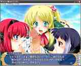 º£¤«¤é¥Ï¥ë¥Ò¤ò¥Ñ¥¯¥Ã¤¿¥¨¥í¥²¤ËÃå¼ê¤¹¤ë