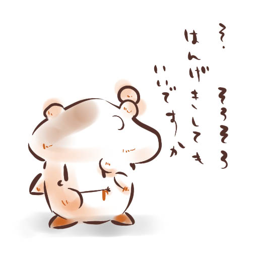安価でカービィに色々吸わせる