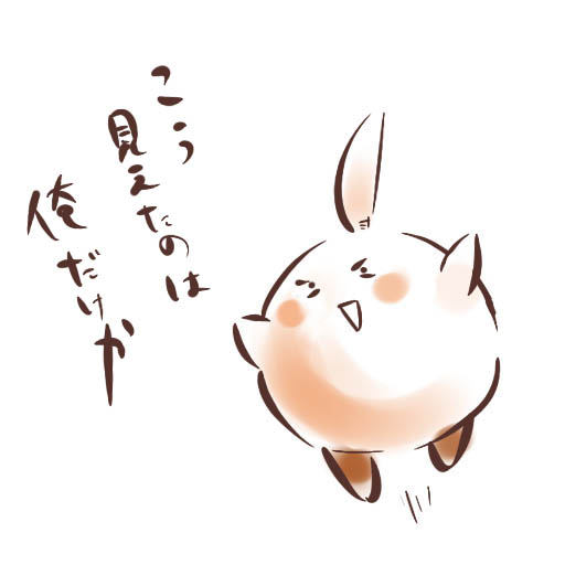 安価でカービィに色々吸わせる