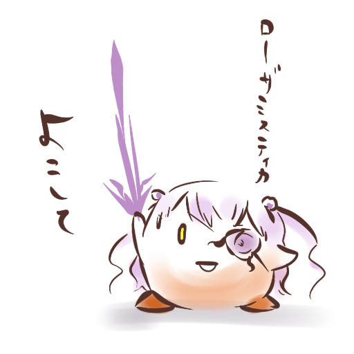 安価でカービィに色々吸わせる