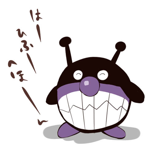安価でカービィに色々吸わせる