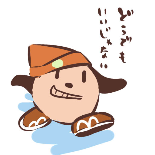 安価でカービィに色々吸わせる