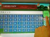 これだから今どきの図書館はwwwww