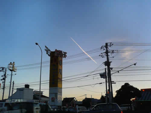 空の画像