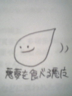 要するに、俺らはお姉ちゃんに叱られたいんだな