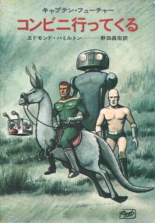 携帯待ち受けスレ