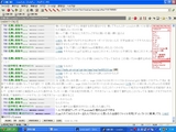 Live2ch¤¬1.15¤Ë¥ô¤¡¡¼¤¸¤ç¤ó¤¦£ð