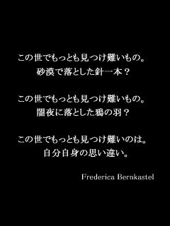 携帯待ち受けスレ