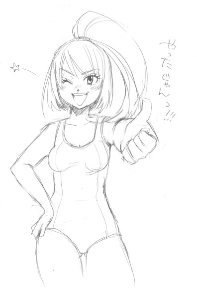 どんな性格の女の子も安価でスク水化する