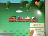 これだから今どきの図書館はwwwww