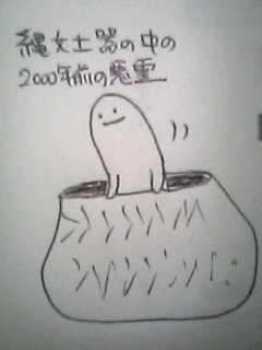 要するに、俺らはお姉ちゃんに叱られたいんだな