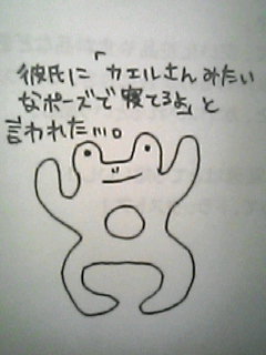 要するに、俺らはお姉ちゃんに叱られたいんだな