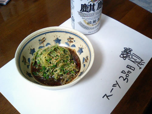 カイワレ