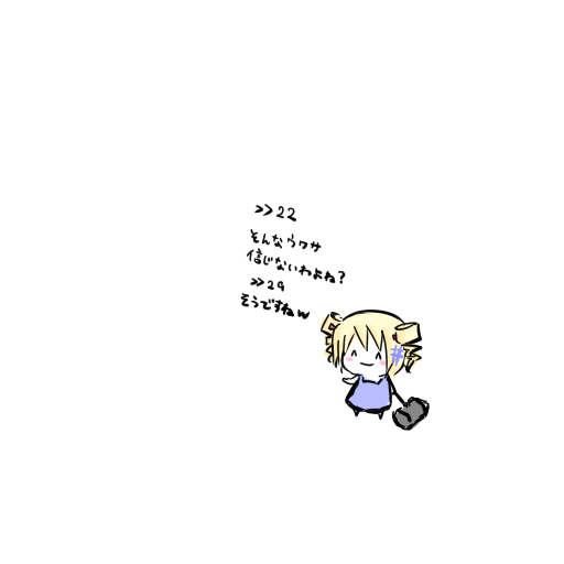 ¦ÎŽßùŽß)¦Î