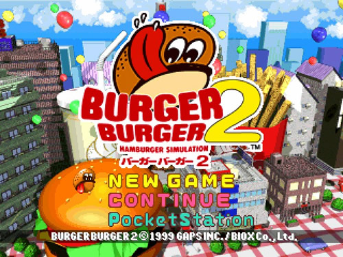 VIPでハンバーガーショップ経営しようぜ