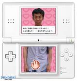 DS������