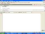 Live2ch¤¬1.15¤Ë¥ô¤¡¡¼¤¸¤ç¤ó¤¦£ð