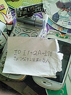 彼女が俺の先輩のチンコ咥えてでも浮気じゃない