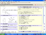 Live2ch¤¬1.15¤Ë¥ô¤¡¡¼¤¸¤ç¤ó¤¦£ð