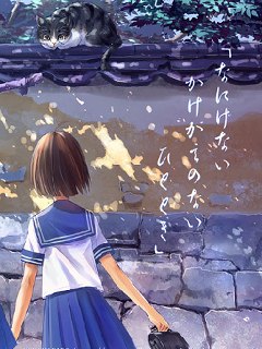 携帯待ち受けスレ