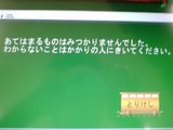 これだから今どきの図書館はwwwww