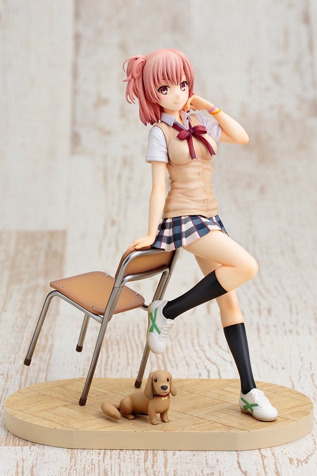 yui