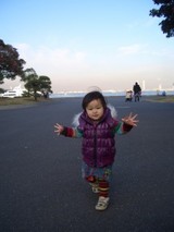山下公園
