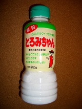 724600cf.jpg