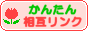 ���󤿤���ߥ��,������å�,������å��Ҳ�,�٥ӡ�����,�٥ӡ����ʾҲ�,�֤����