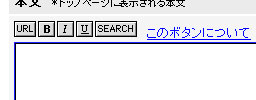 button