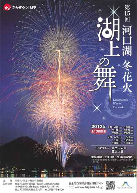 20111014142248238_0001