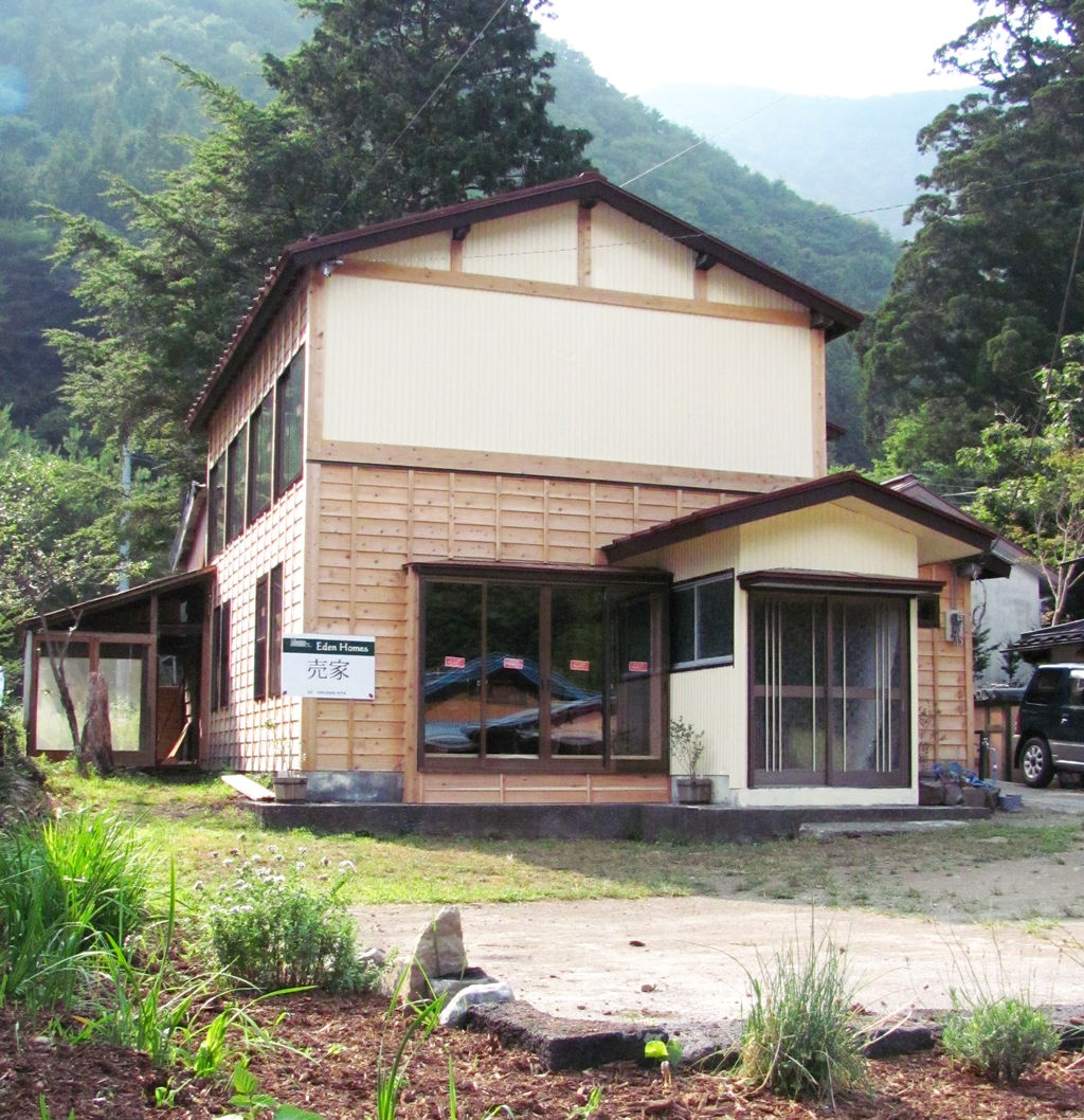 Shoji Yamada