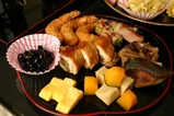 oseti