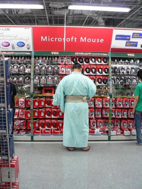 japan_01
