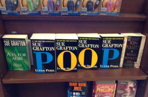 Poop Poop