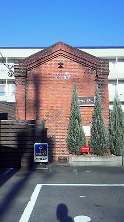 201009161650000
