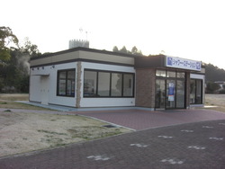 CIMG2559