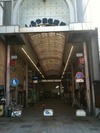 aikei1