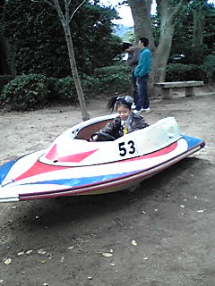 GRP_0003