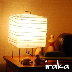 img57329068