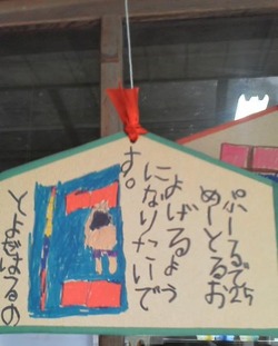 20110124155130