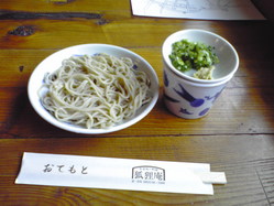 PAP_0014