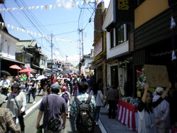hitogomi
