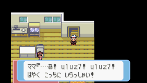 gpSP5