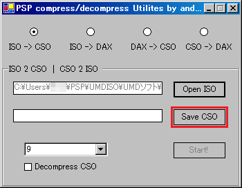 Ciso Utility4
