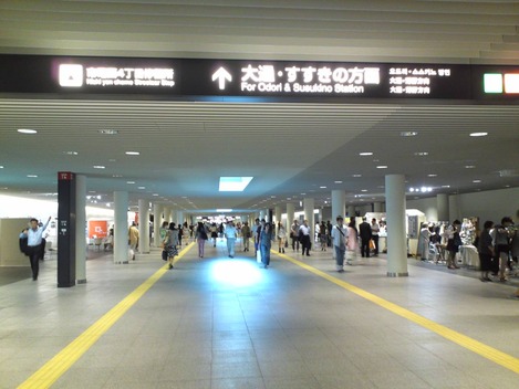 KIMG0188