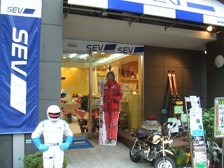 s-DSCF3371