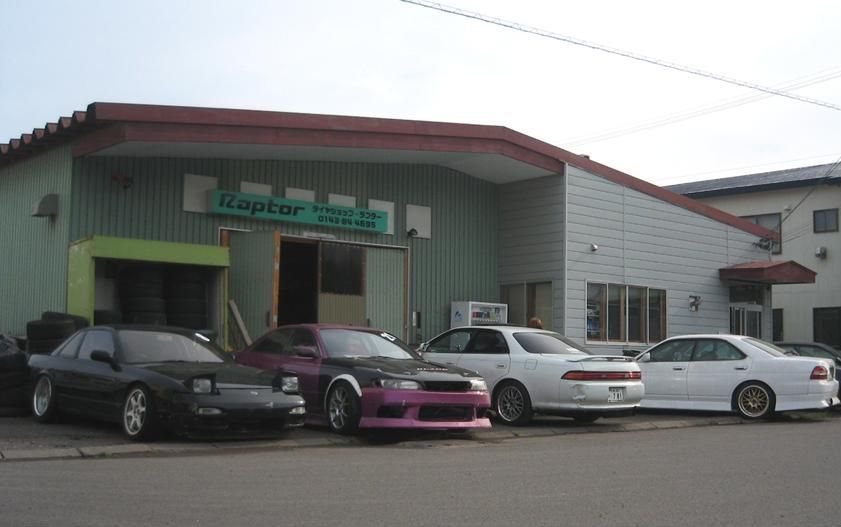 20110523 004