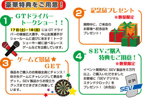 blog_osakafes_01
