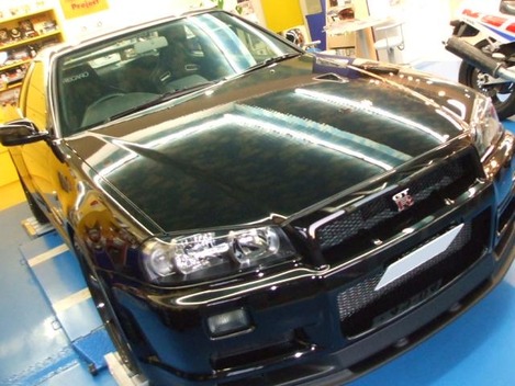 GTR
